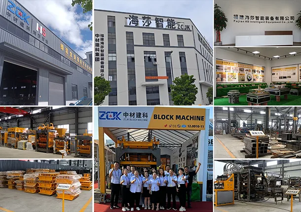 Добре дошли при посещение в нашата фабрика в град Куанджоу!