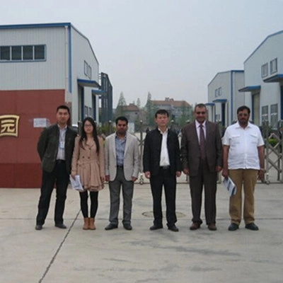 Близък изток